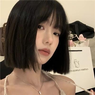 日夜男女