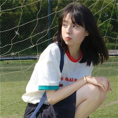 和谐课程